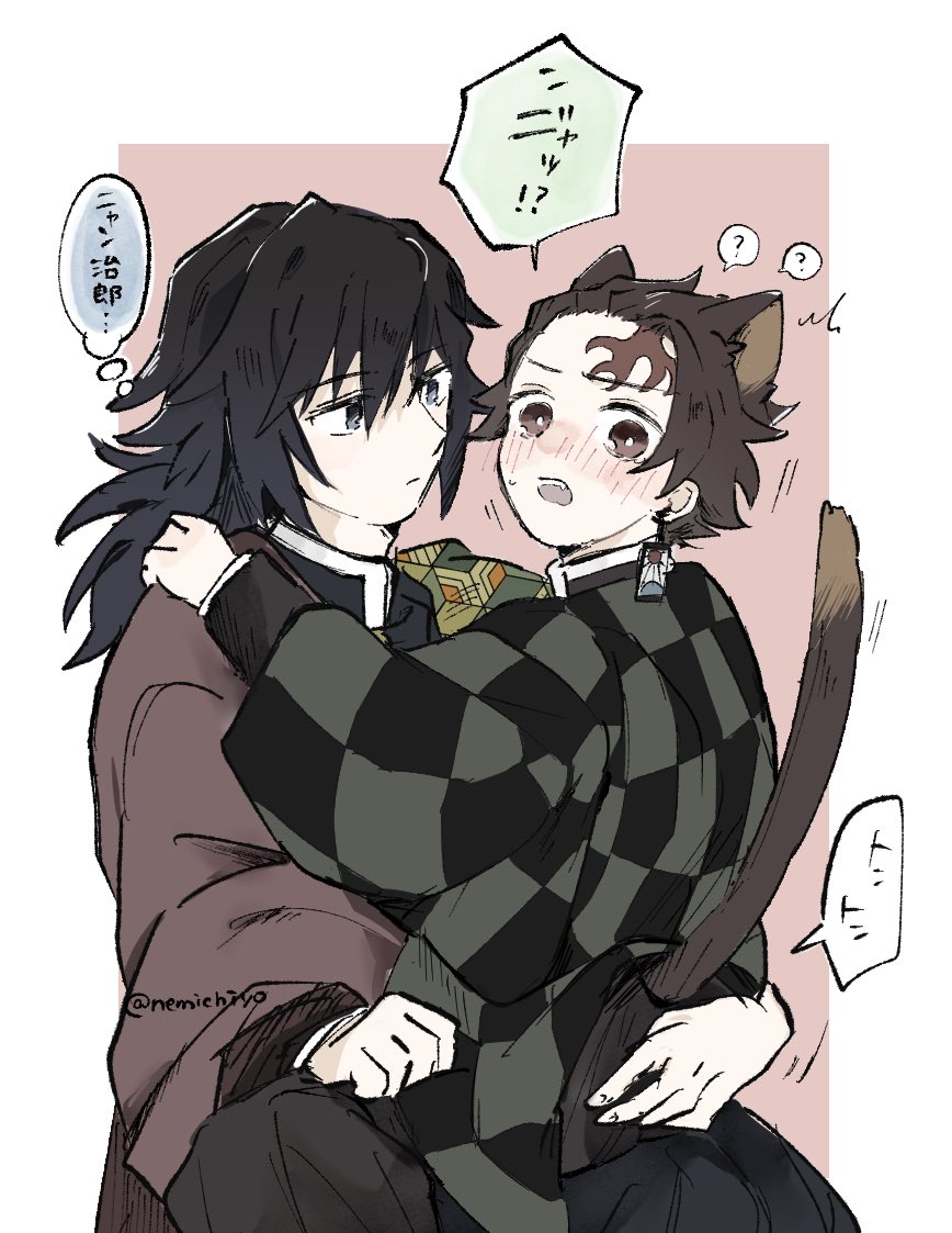 miya (@27mi8) / Posts / X