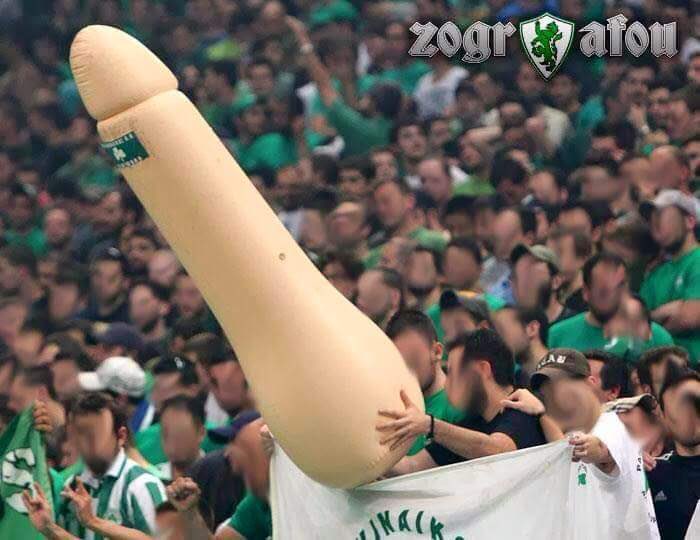 Βαζέλες ε;
Να