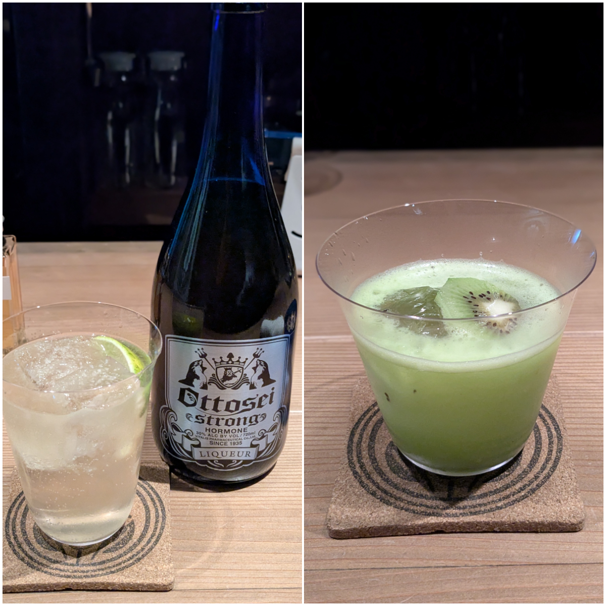 Tetsu tweet media