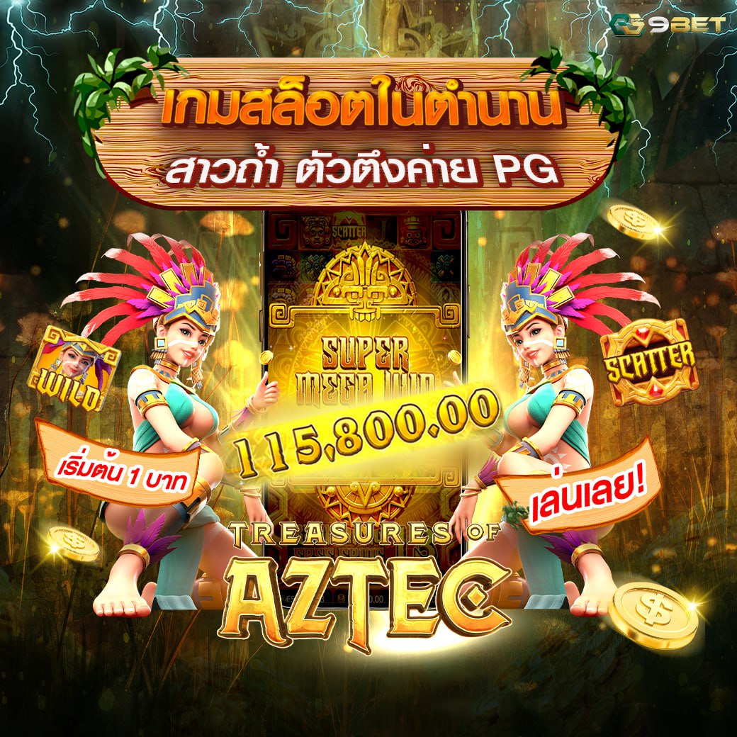 megananita_D's tweet image. 🥇สล็อตแตกง่าย ล่าสุด 2026 🥇
🎰เว็บตรงที่รวมทุกค่ายไว้ในที่เดียว เล่นง่าย จ่ายจริง  
🎯 ใครยังไม่มีเว็บประจำ ลองเลย🎯
👉 cutt.ly/SX-Regis

สล็อต🎯เว็บสล็อต🎯สล็อตเว็บตรง🎯สล็อตแตกง่าย🎯
#สล็อต #สล็อตแตกง่าย #สล็อตทุนน้อย #สล็อตเครดิตฟรี #สล็อตเว็บตรง #เว็บสล็อต #เว็บตรง