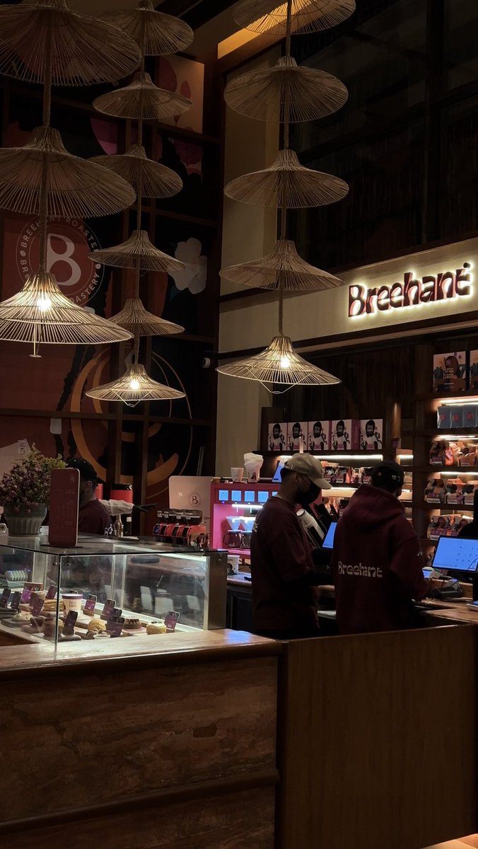 قهوة ما بعد التراويح 🩷!