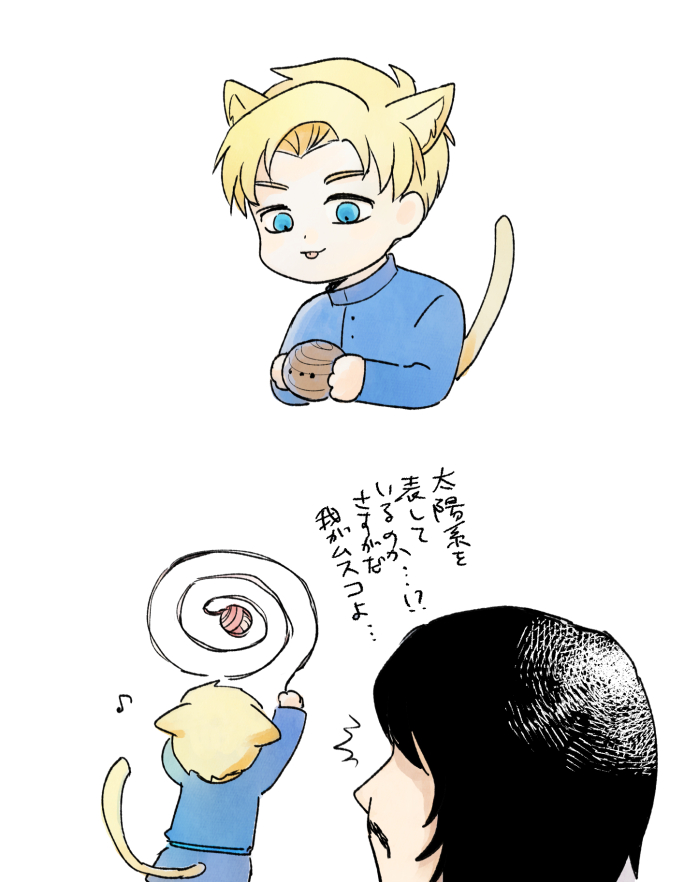 ラ君らくがき🐈 