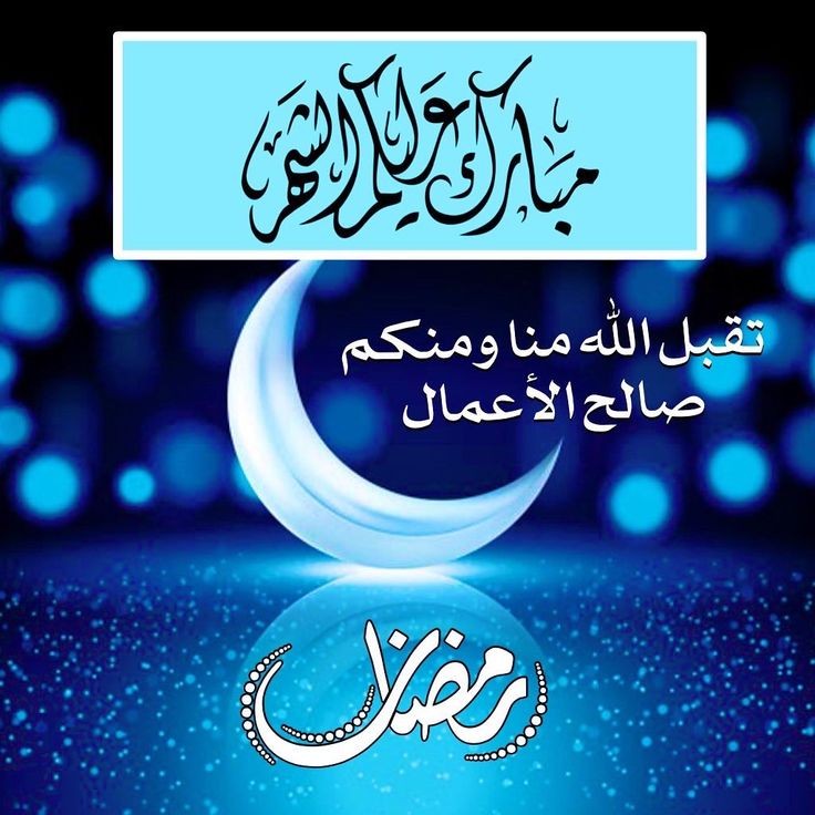 عَ ـًلَآء آلَخٌ ـوُآجَهೄ࿐ tweet media