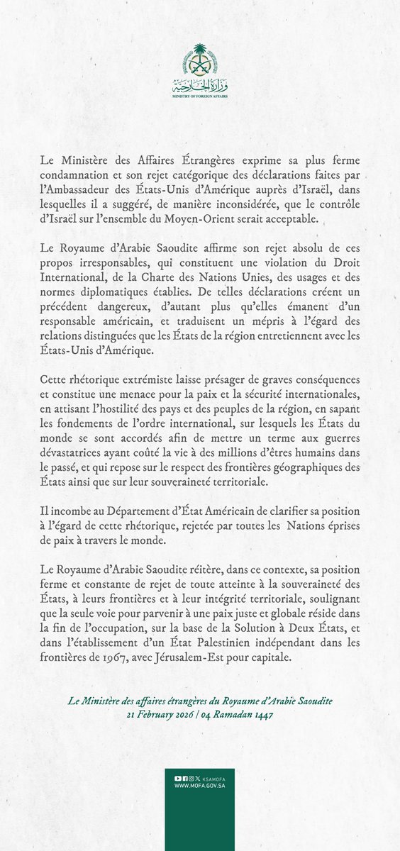 #Communiqué | Le Ministère des Affaires Étrangères exprime sa plus ferme condamnation et son rejet catégorique des déclarations faites par l’Ambassadeur des États-Unis d’Amérique auprès d’Israël, dans lesquelles il a suggéré, de manière inconsidérée, que le contrôle d’Israël sur