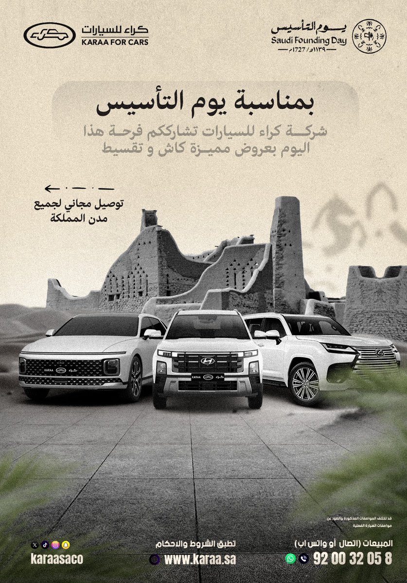 ميم ديزاين tweet media