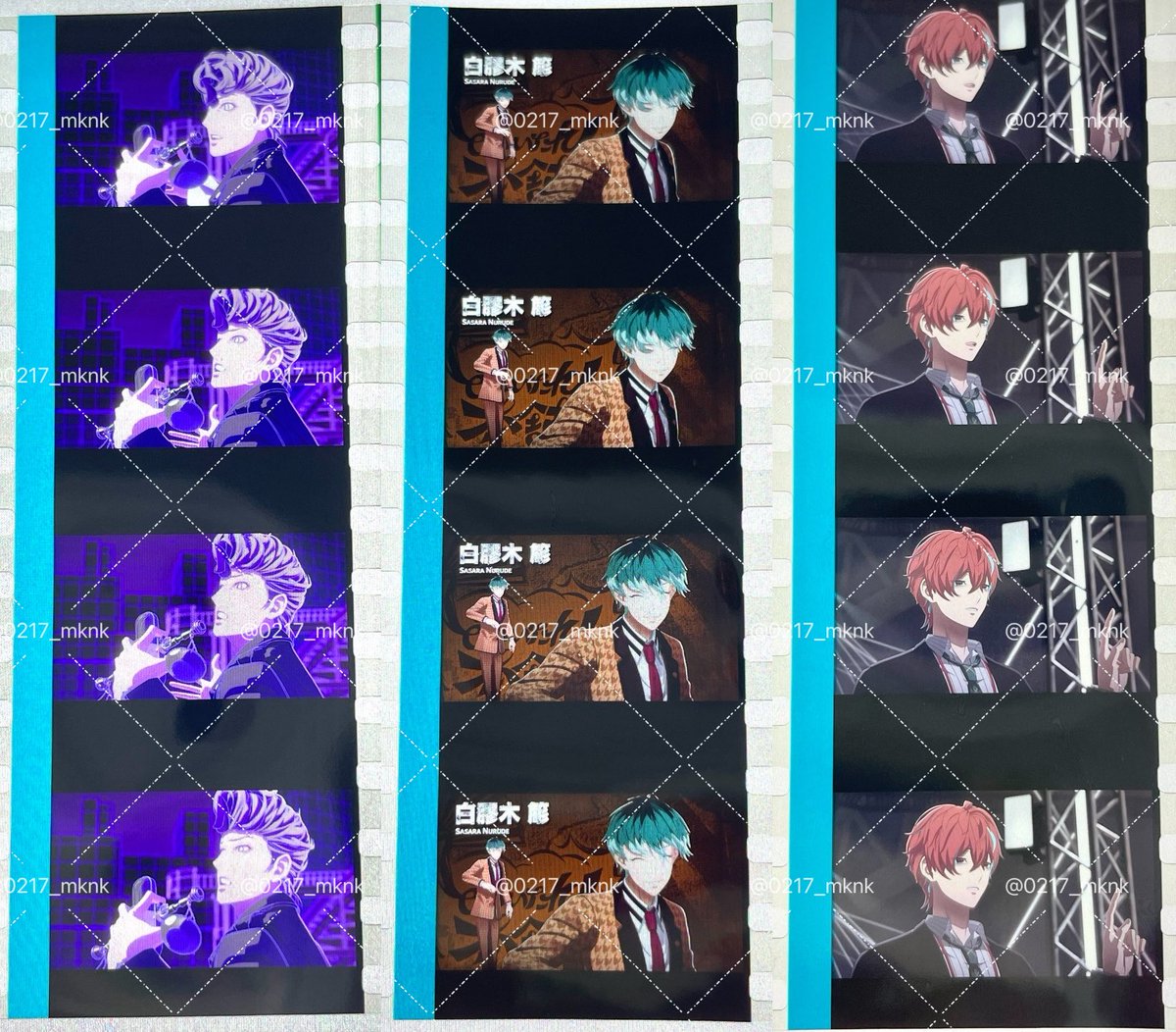 交換】ヒプノシスマイク ヒプマイ ヒプムビ コマフィルム 特典 ハンド