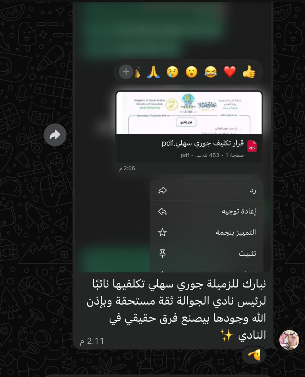 ๐ฒ๐ ๐น๐๐๐ธ ๐ฐ๐ป๐๐ฐ๐ท๐ป๐ธ tweet media