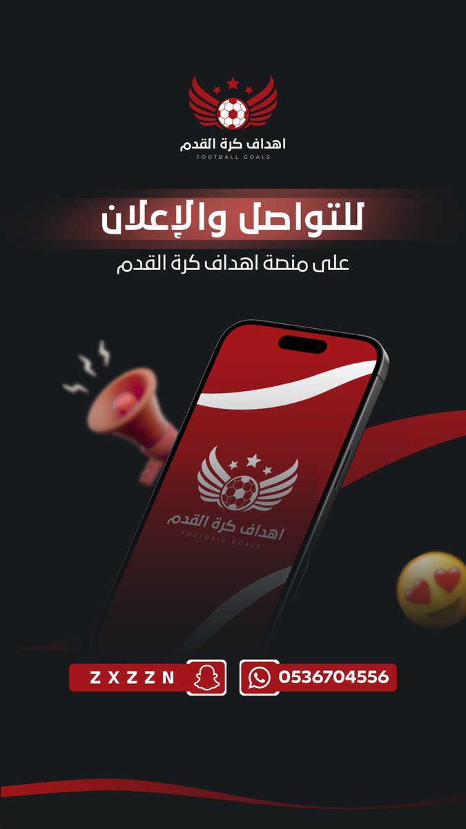 فارس | مصمم متاجر 🌟 tweet media