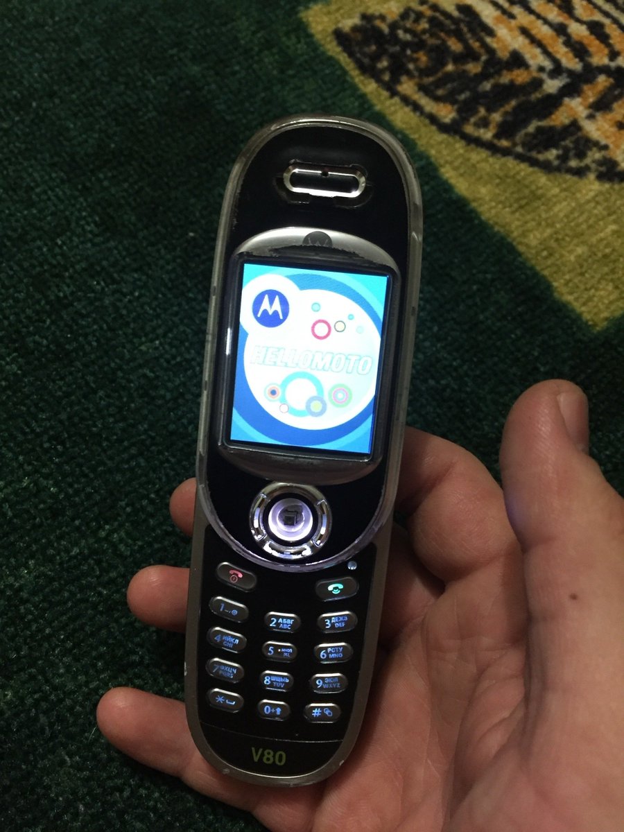 Old Screen tweet media