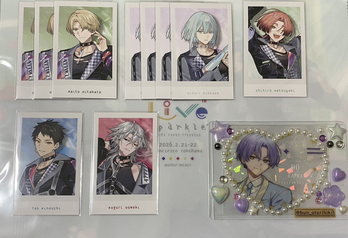 交換】エイトリ おもライ おもてなしライブ sparkle 特典 チェキ風