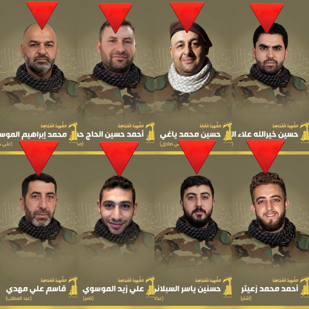 BBC News do like to omit the important parts of their stories, don’t they?