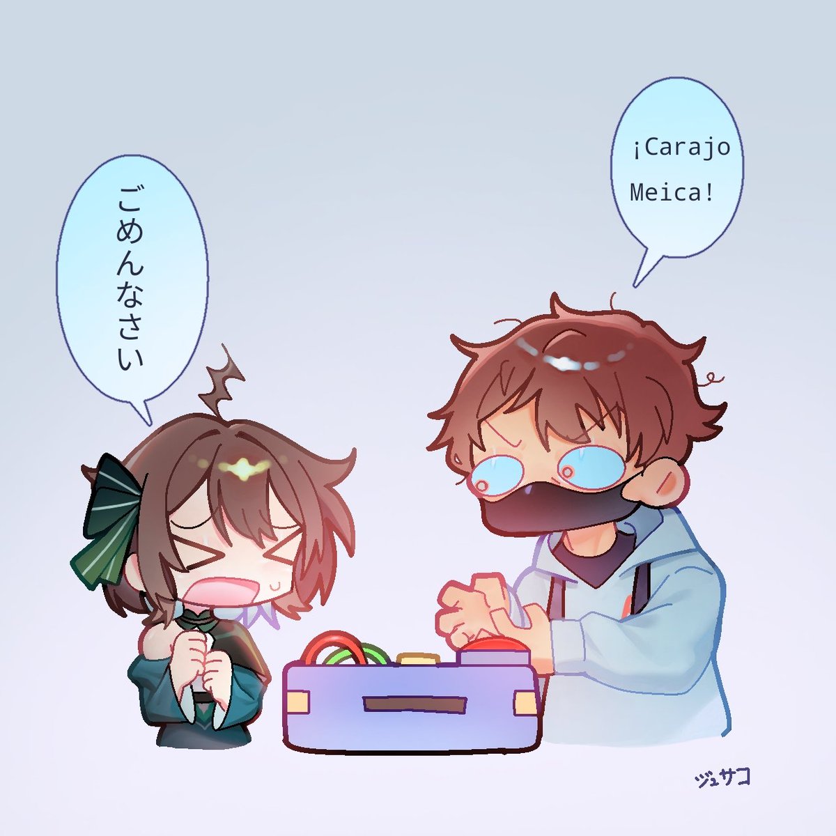 Dos imbeciles desactivando una bomba 🗣🔥
彼らはとても一生懸命努力します 😩
#aquino #aquinoart #meica05 #Meica_art #wbns #wbnsfanart