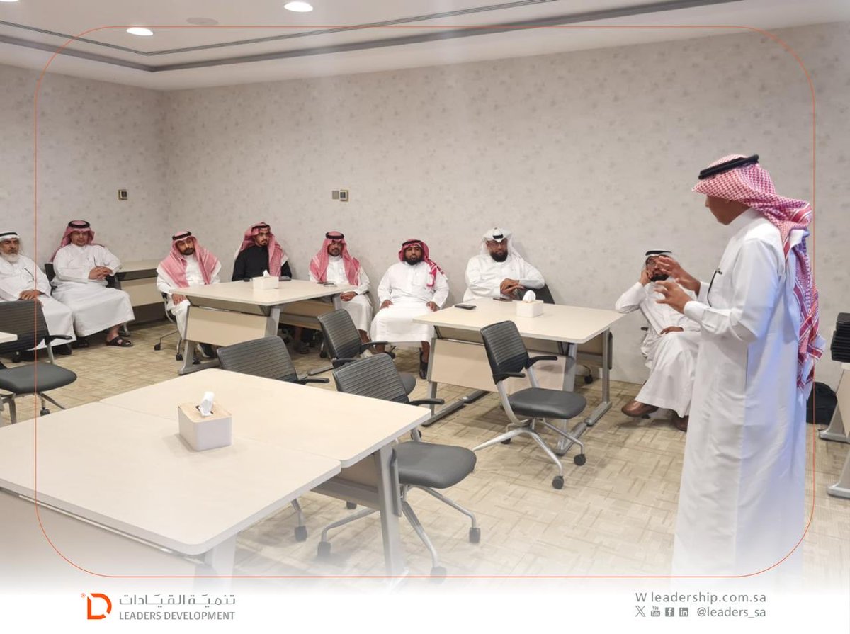 تنمية القيادات tweet media