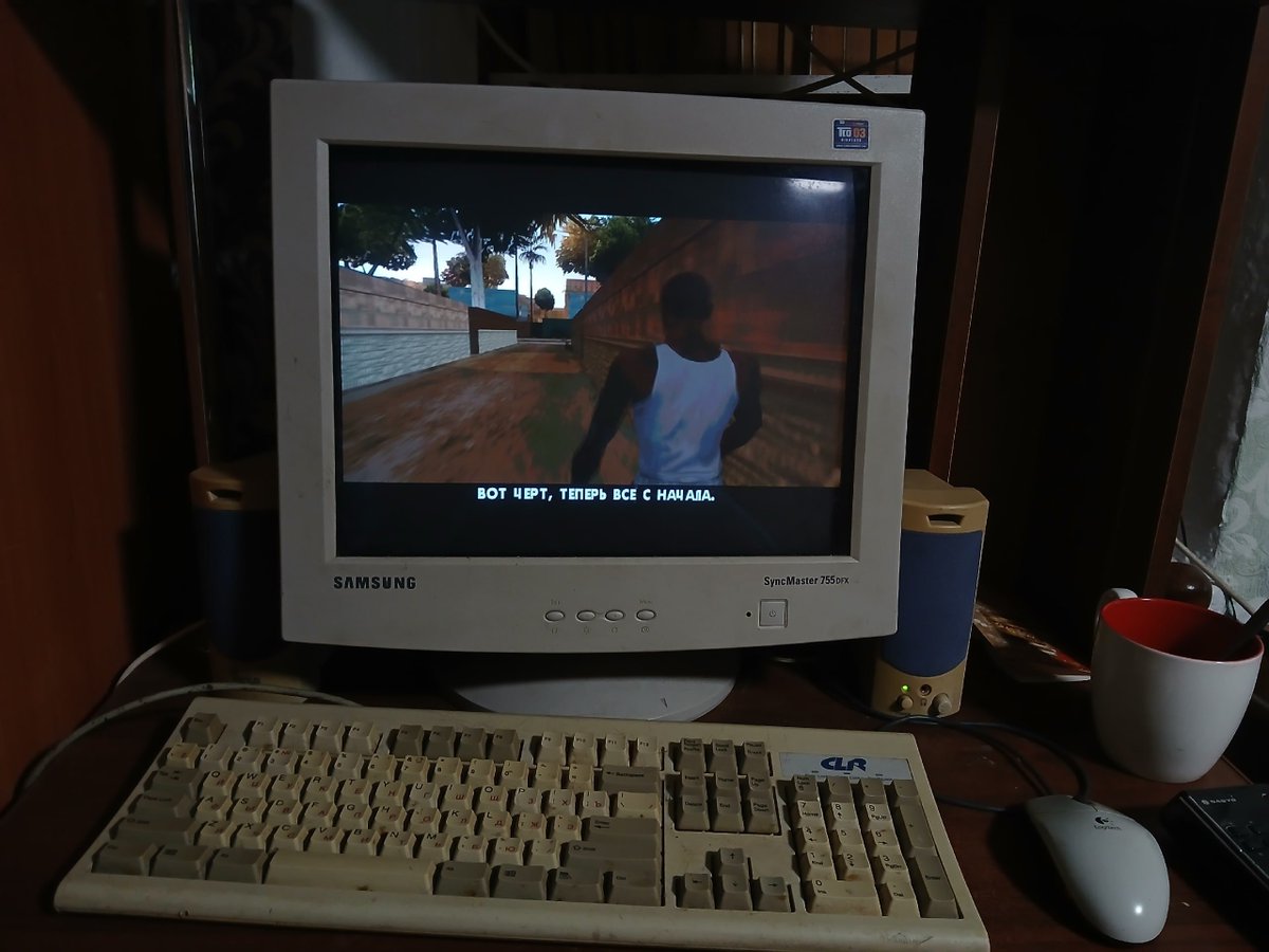 Old Screen tweet media