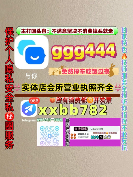 wtyyn1910's tweet photo. 珠海香洲区
🤽🎂📟 https://t.co/cavpFdRr03