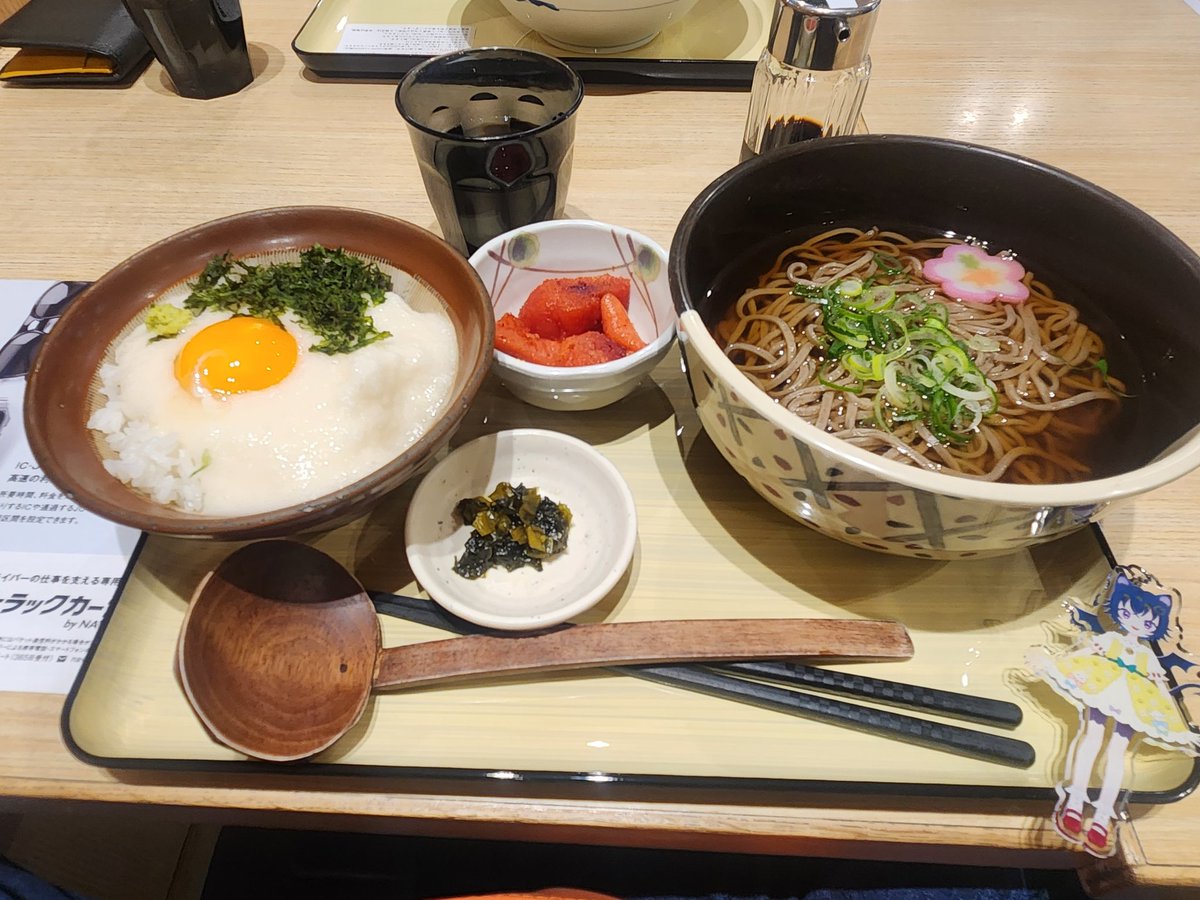 少し早い朝ごはん
#ねえねえテンちゃん
#猫魔テン