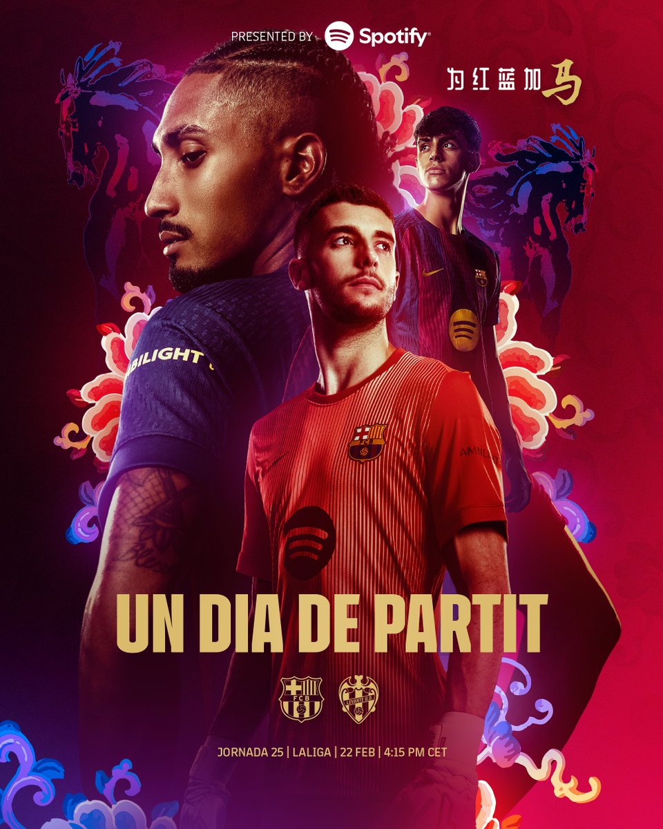 🏟️𝗝𝗨𝗚𝗔𝗠𝗢𝗦 𝗘𝗡 𝗖𝗔𝗦𝗔 🏟️