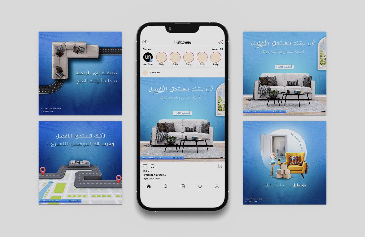 أيفان | مصممة جرافيك tweet media