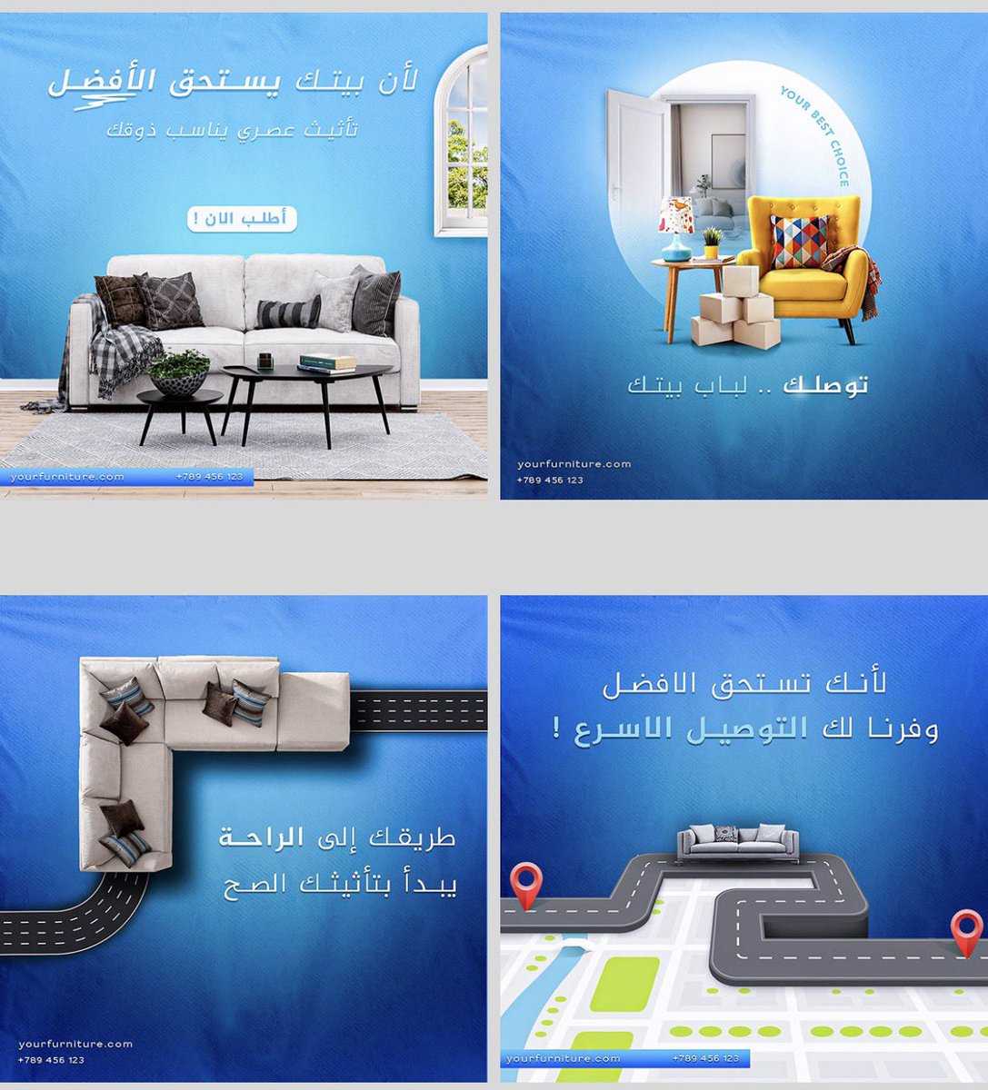 أيفان | مصممة جرافيك tweet media