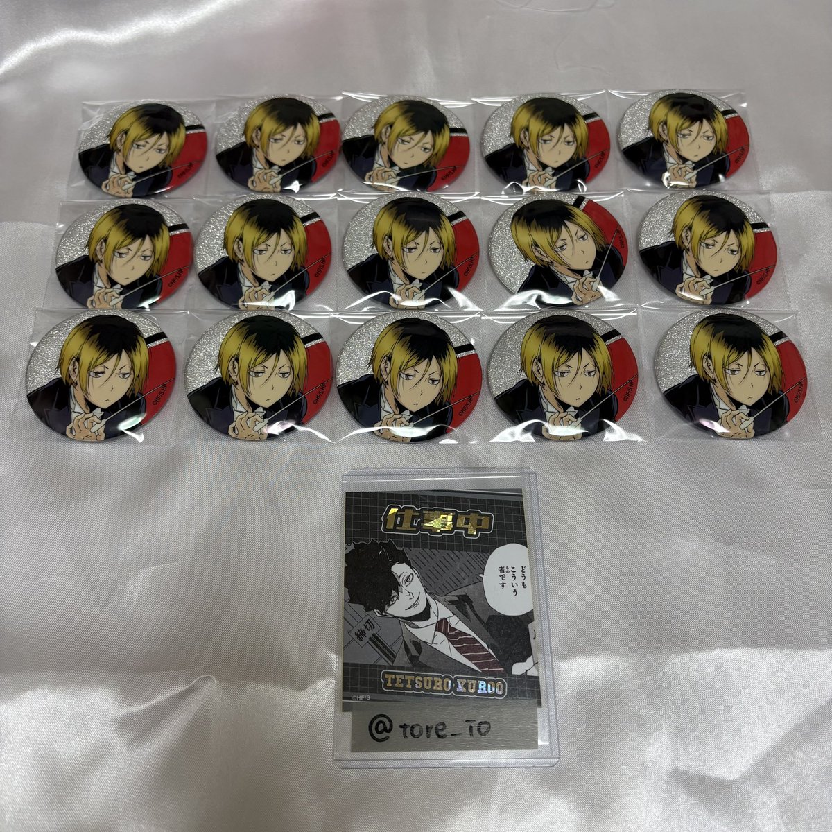 【交換】 ハイキュー オーケストラ 缶バッジ

譲：影山9 及川10 岩泉9 孤爪15

求：同種黒尾 白布(友人分)

1個～交換可能
郵送もしくは大阪手渡し
プロカあり
お気軽にお声掛けください🙇🏻‍♀️