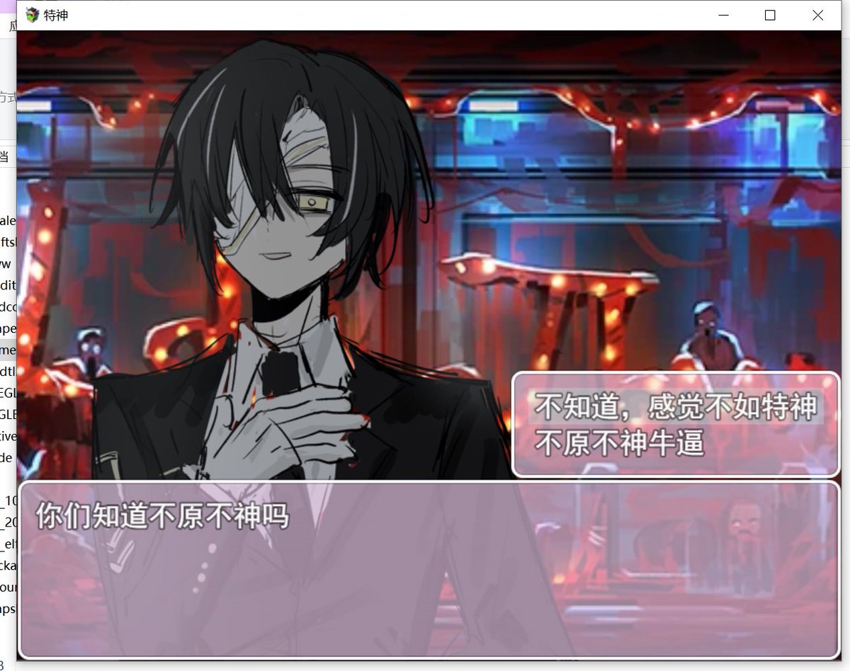 忧郁的胖猫 tweet media