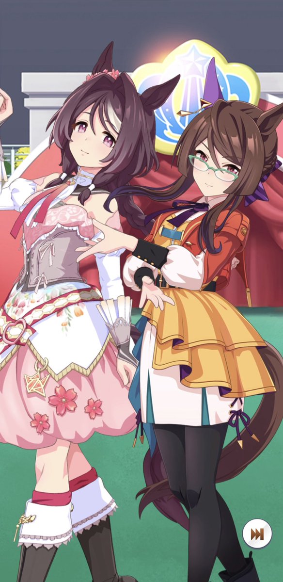 5周年まであと1日