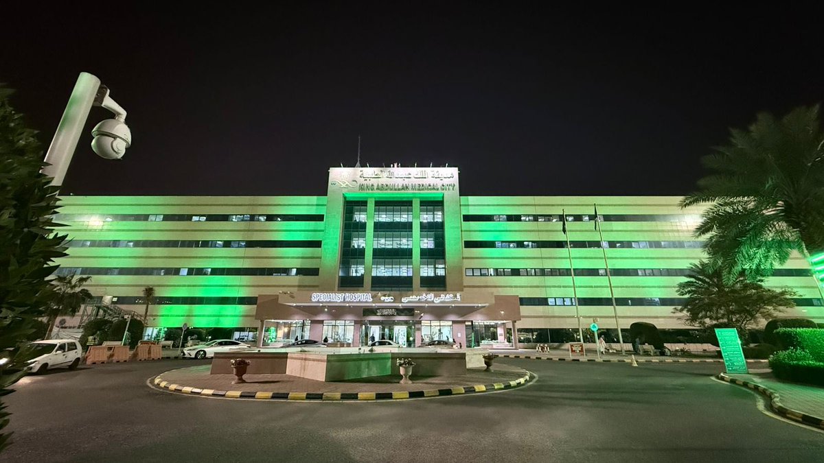 KAMC_MAKKAH's tweet photo. #يوم_بدينا 

#مدينة_الملك_عبدالله_الطبية تتزين باللون الأخضر احتفاءً بيوم التأسيس، تعبيرًا عن إرثٍ عريق وامتداد لمسيرة العز والفخر. 🇸🇦

#يوم_التأسيس https://t.co/JvI788B7k9