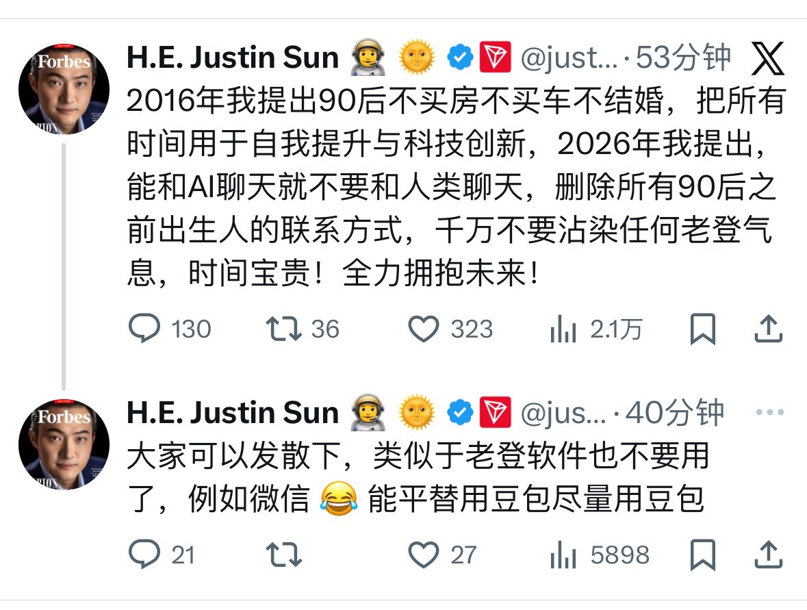 尤可欣Isadora tweet media