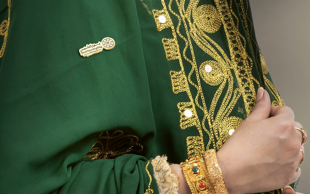 simtagency's tweet photo. تم إطلاق هوية #يوم_التأسيس_السعودي 🇸🇦

للاطلاع على الهوية والاستخدام👇
https://t.co/rLQqvocgi2 https://t.co/IHcLqB91bZ