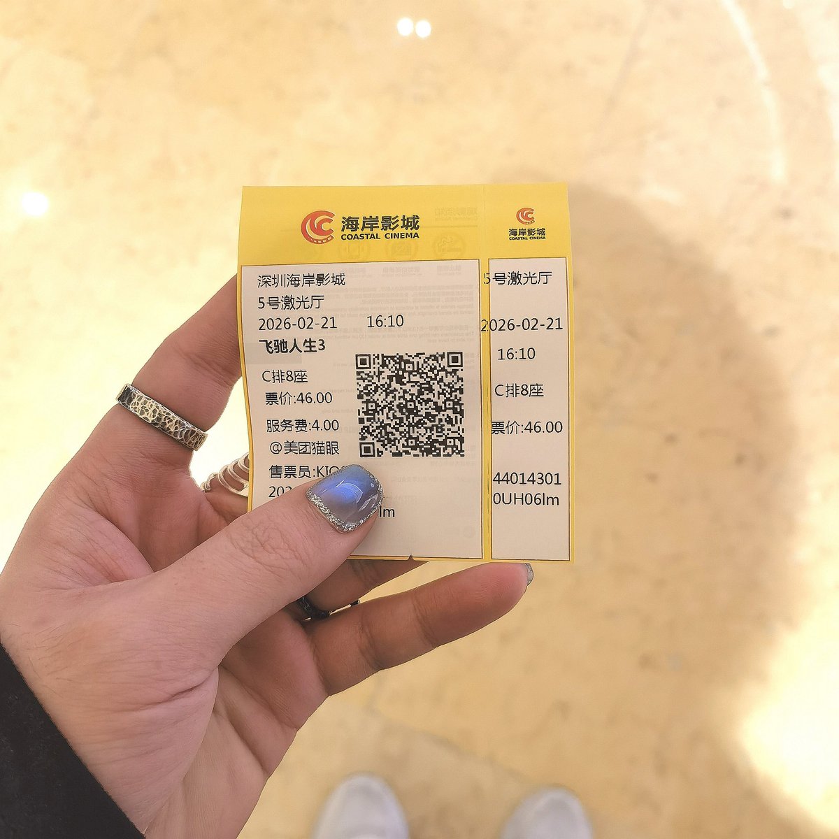 HJZ_JK's tweet photo. 生日在脆皮烤鸡后结束 https://t.co/SpRQqDeFef