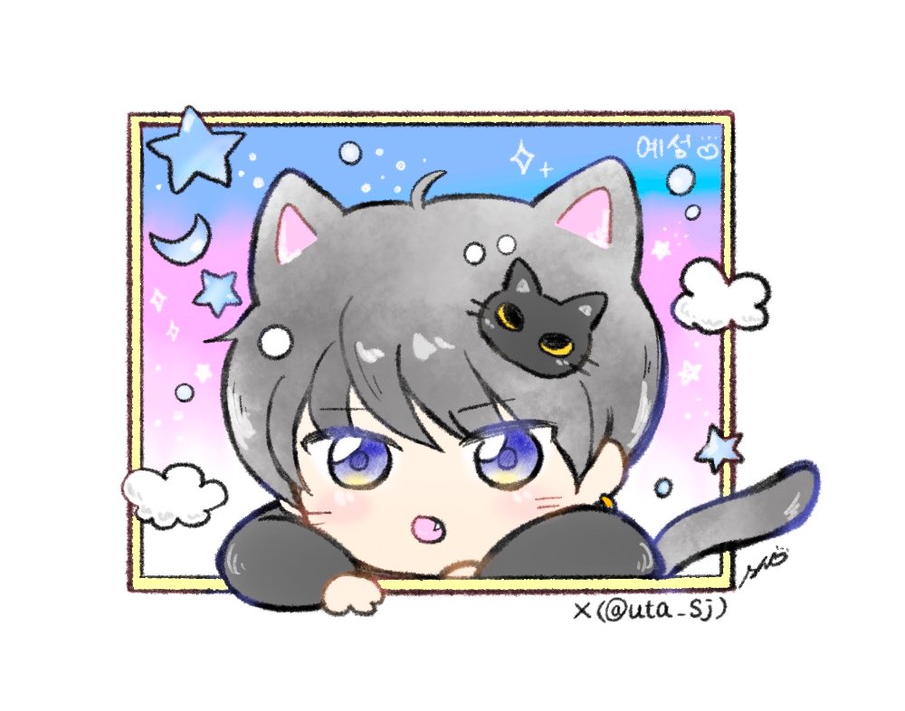 イェソン兄さん🐈‍⬛☁️⭐️🌙

<a href="/shfly3424/">Yesung</a>  #예성  #yesung  #イェソン  #SUPERJUNIOR  #SUPERSHOW10