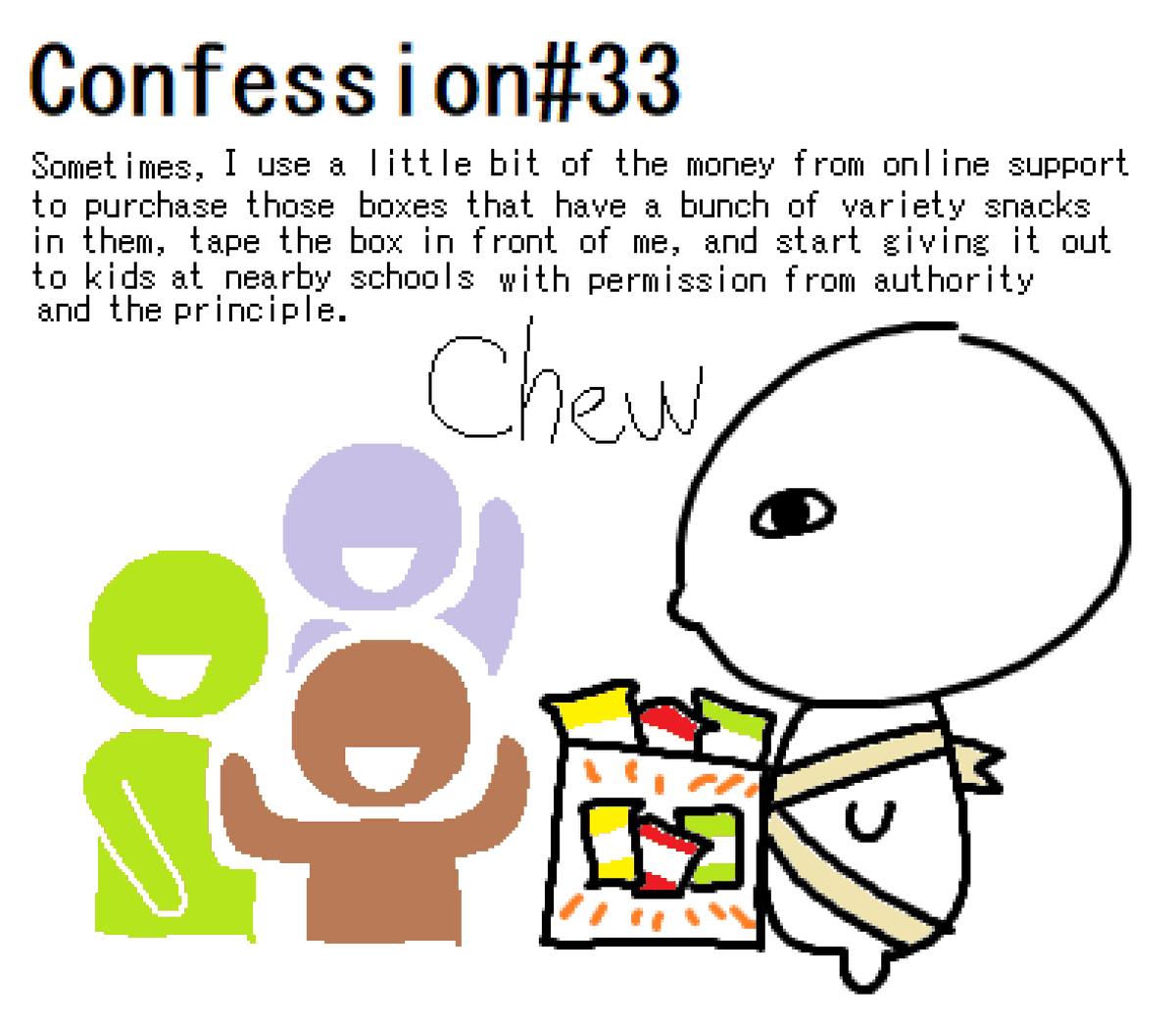 sanitizerocto's tweet image. RT @ChewChewer: Confession#33