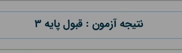 unknown..? tweet media