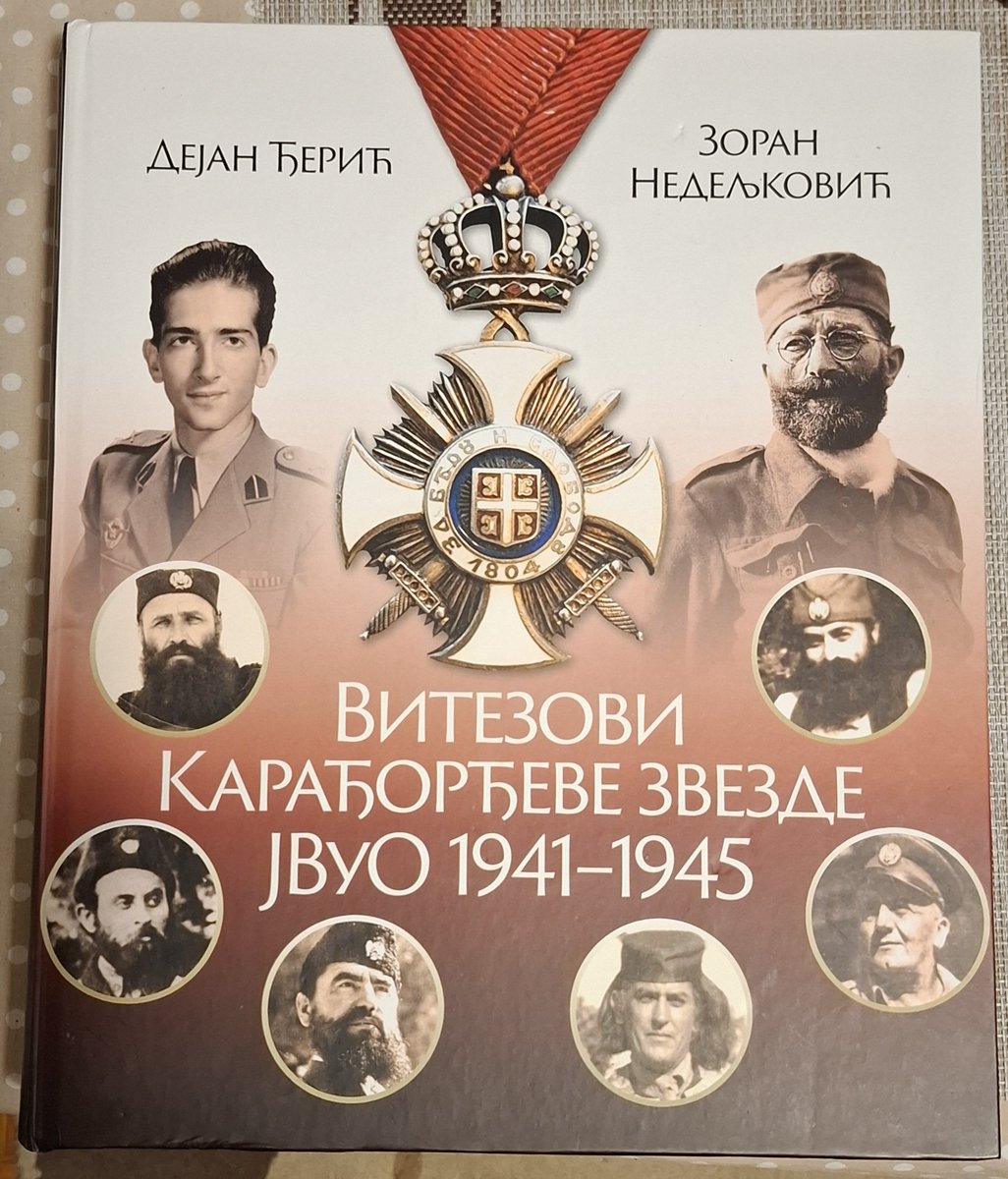 Витезови које су комунисти покушали да оцрне и избришу из сећања и свести нашег народа. Нису успели! 
Заправо, комунисти ће бити ти који ће бити избрисани са страница сећања.
