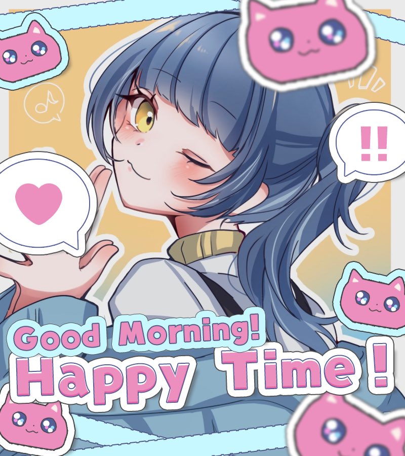 おはようVライバー ハイホー！おはりあ🫧 三連休のまんなか！！ みんな