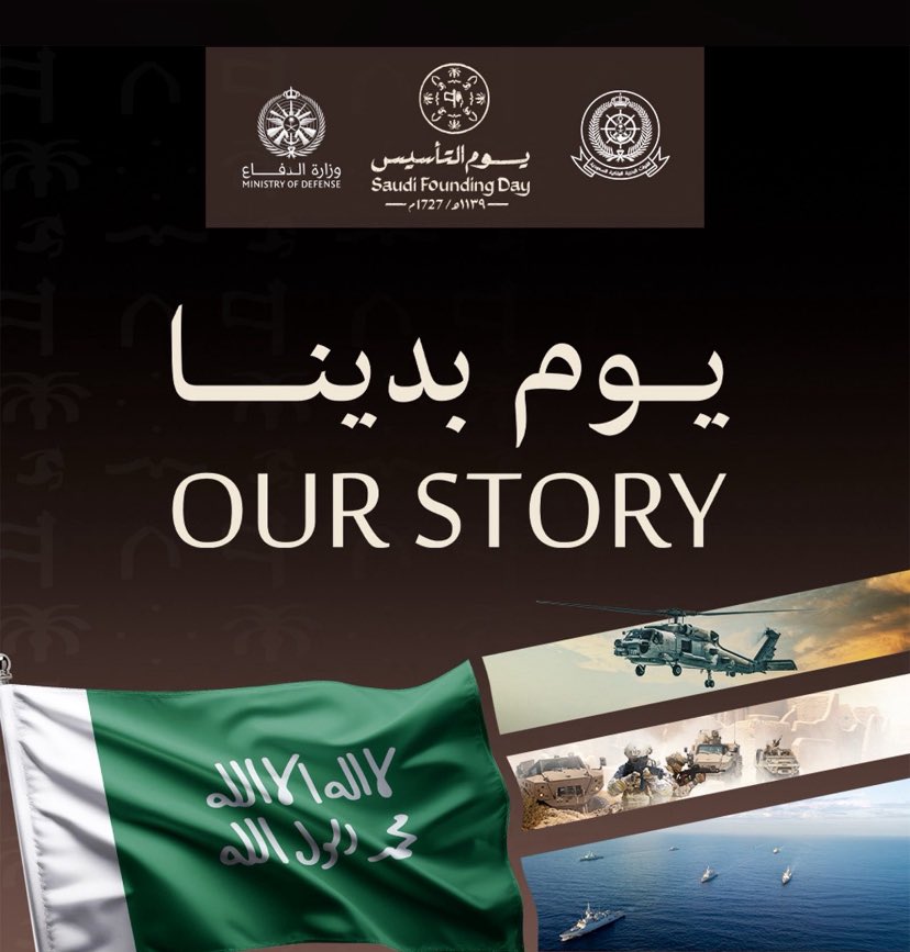 عبدالرحمن بن هلال (@ibnhalalam) on Twitter photo 