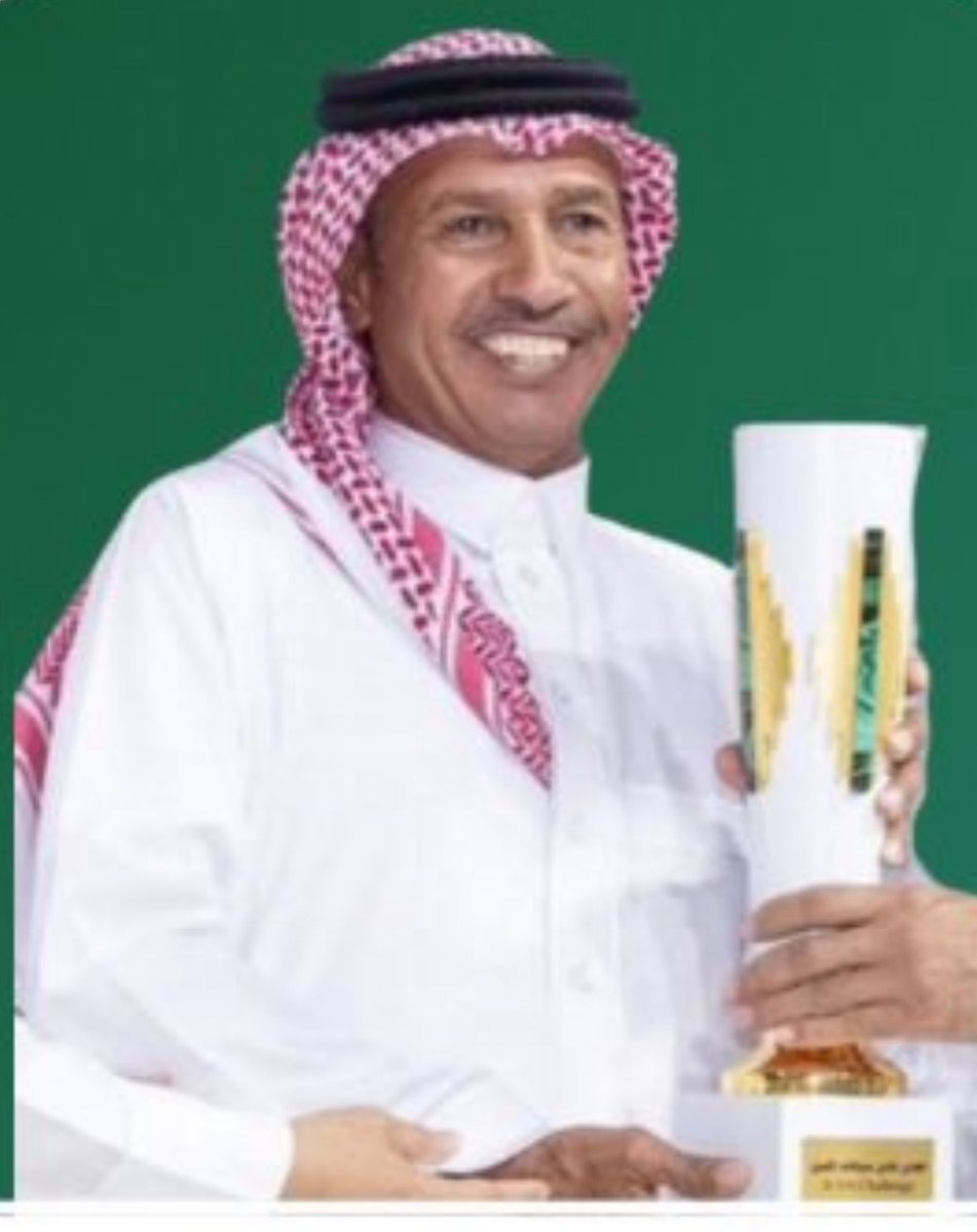 الوجيه tweet media