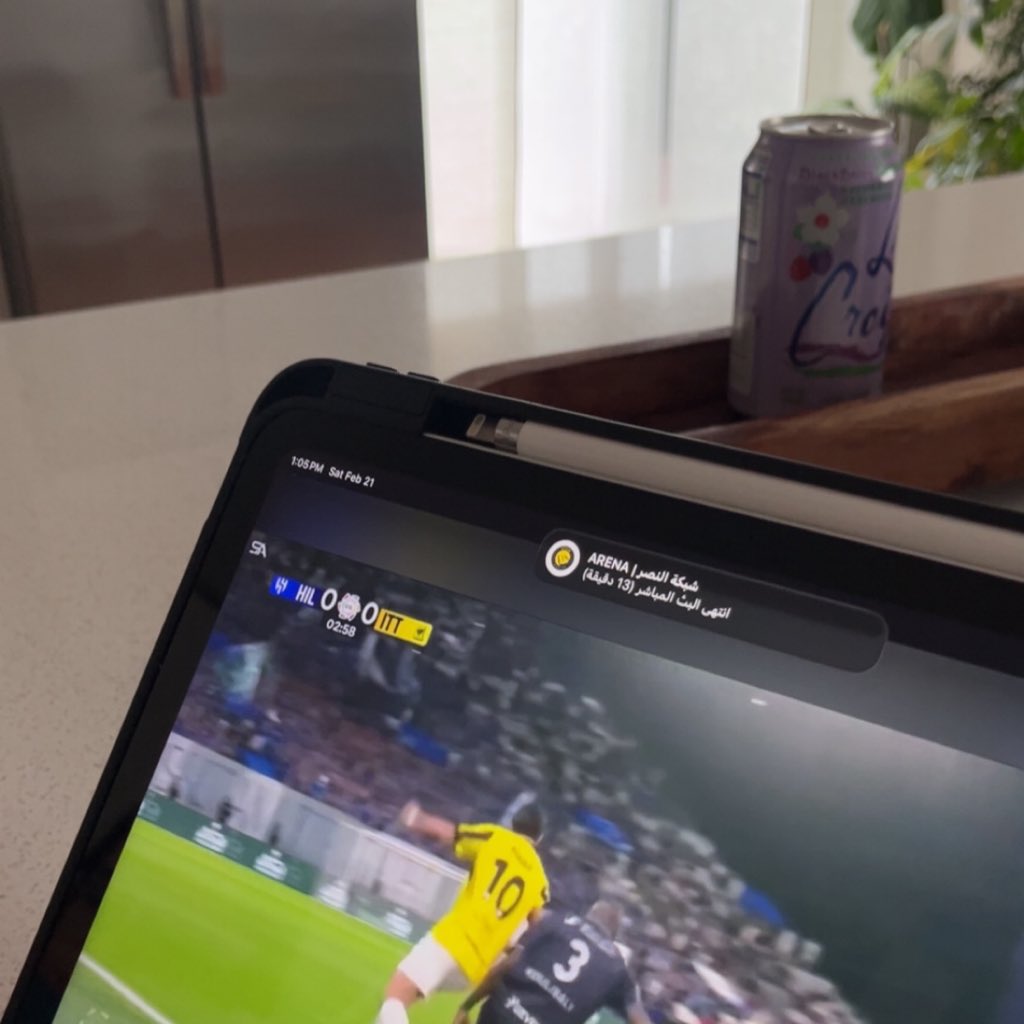 ݁˖ ݁˚⊹ tweet media