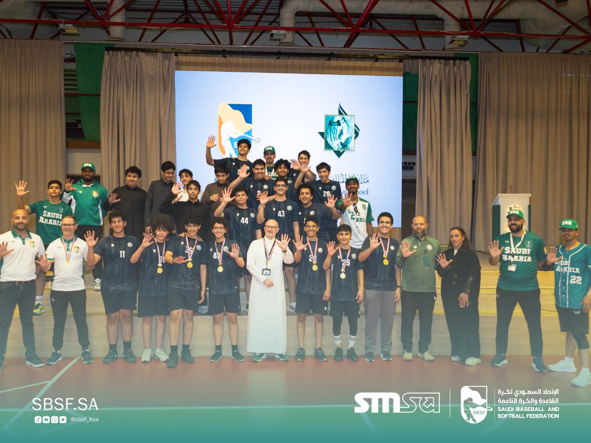 SBSF | الاتحاد السعودي لكرة القاعدة والكرة الناعمة tweet media