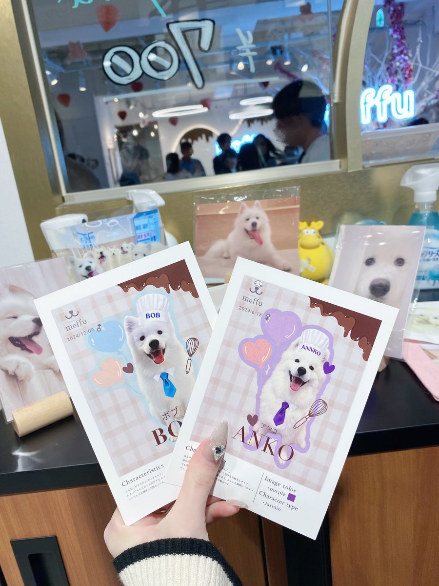 ₁ ₆ ₈ tweet media