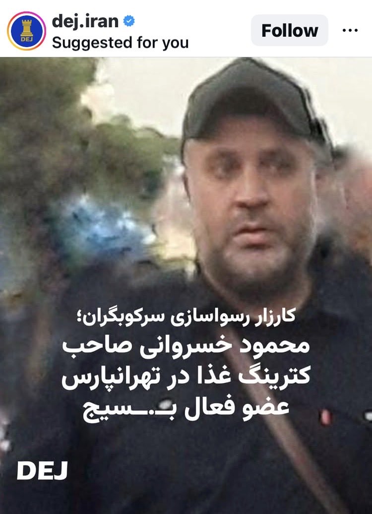 Shally29884255's tweet image. مزدور شناسی