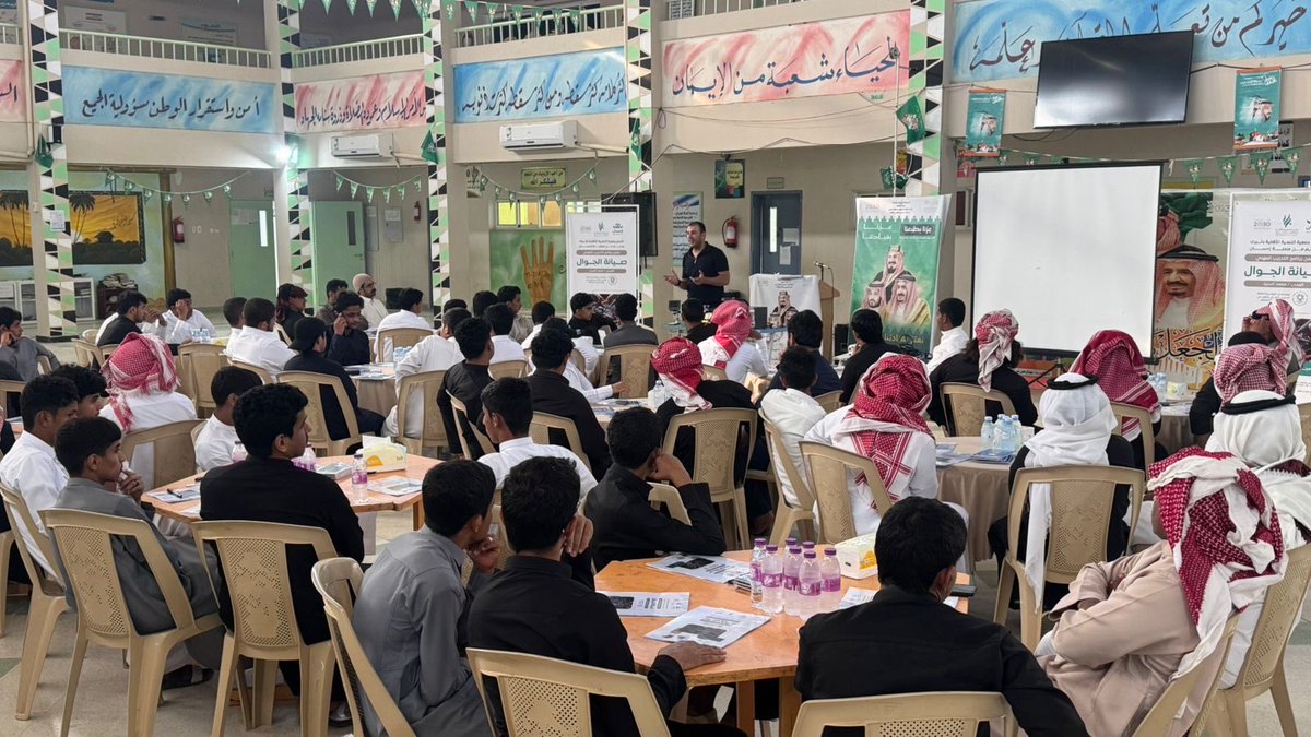 talbirk's tweet photo. بدعم من منصة @EhsanSA  نفذت جمعية التنمية الأهلية بالبرك  ورشة تدريبية بعنوان ( صيانة الجولات ) يوم الخميس  الموافق 24/ 8 /1447 https://t.co/DfJfvrTlui