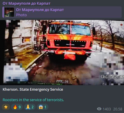 kvistp's tweet photo. Some dreamed of becoming a firefighter as a child and respects them deeply, like me.
Subhumans, like russians, like to hunt them with FPV drones for fun. https://t.co/uRENLtOqBS
