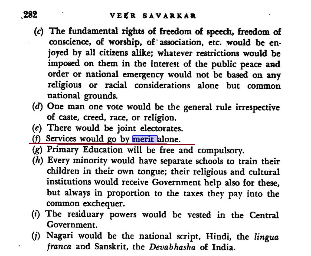 TrueIndology's tweet photo. Veer Savarkar's manifesto.

From Dhananjay Kheer's biography of Veer Savarkar https://t.co/6Z9C6rxODj