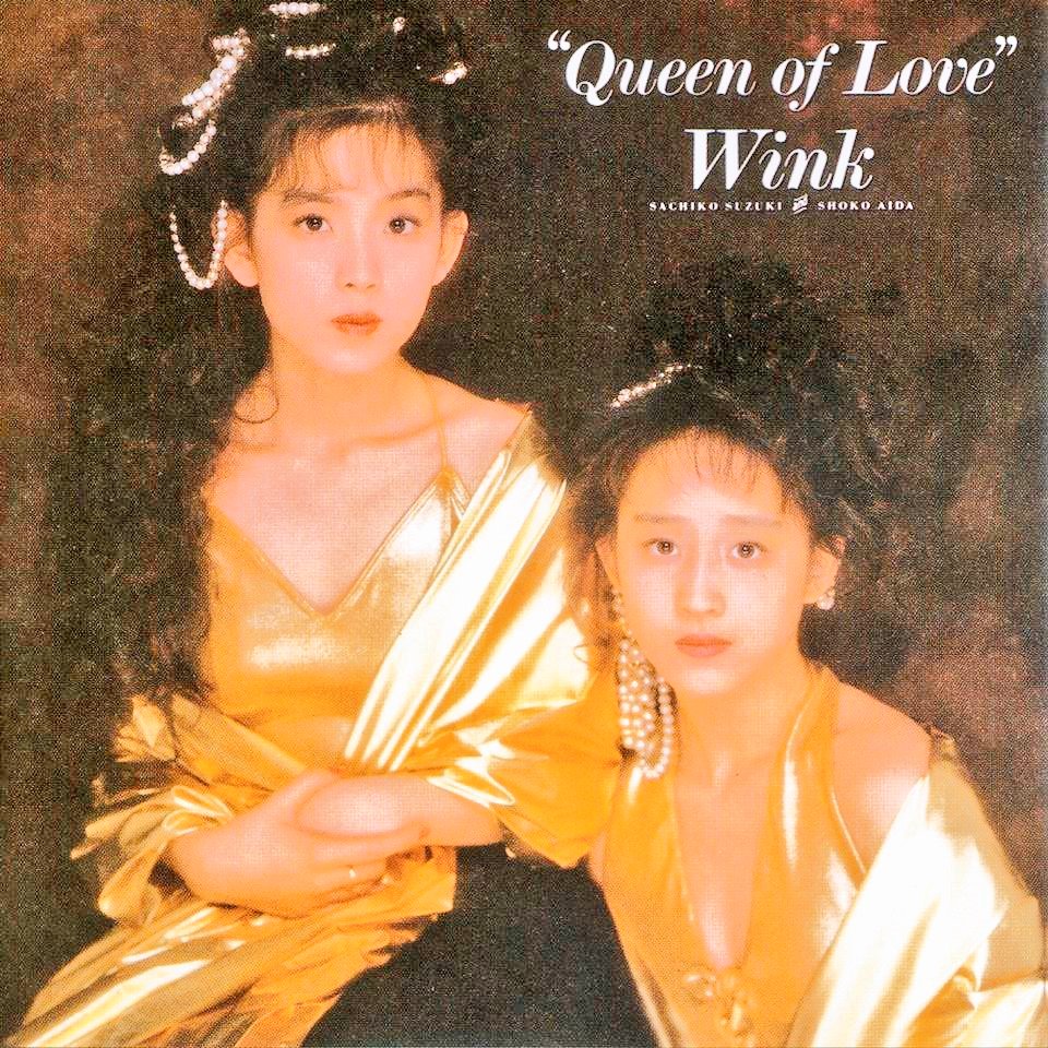 🥁#WinkSoundMusic 🍀#Winkの物語 🎊#令和8年2月22日 💆#鈴木早智子