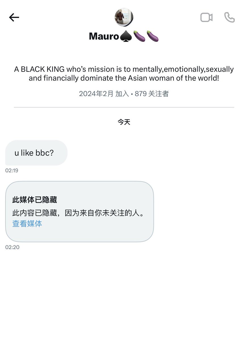 哔哔啵 tweet media