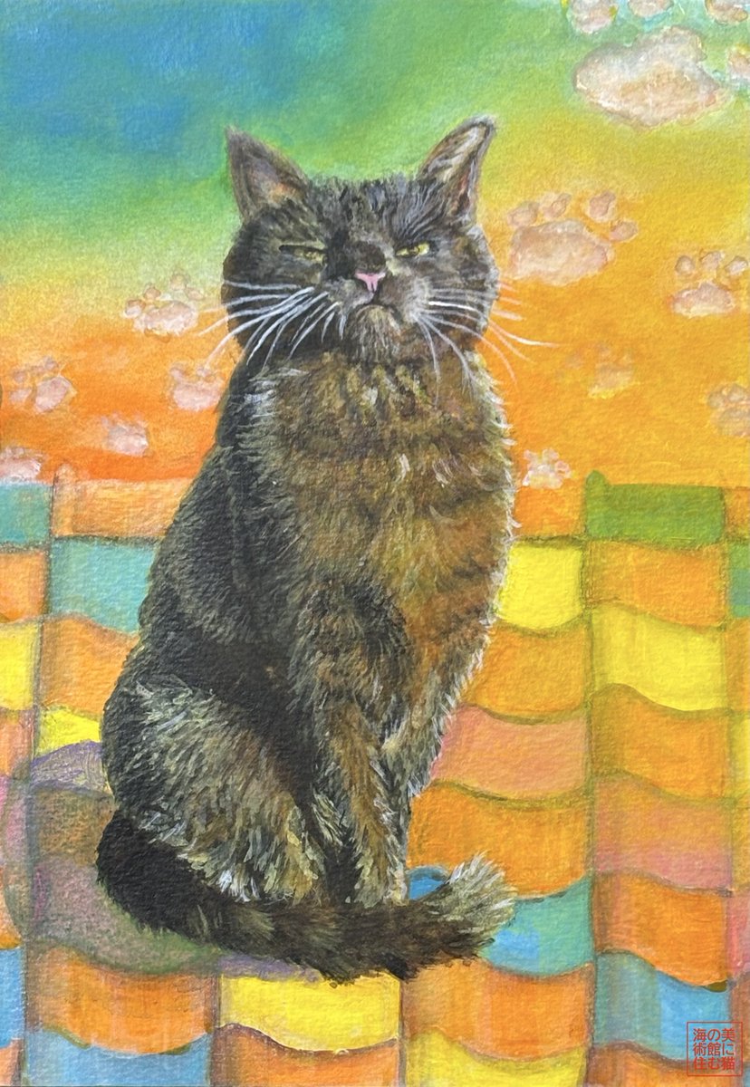 夕やけと待ちあわせ　#猫の日