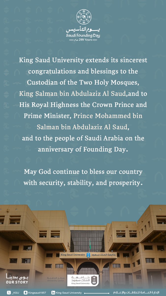 KSU_International tweet media