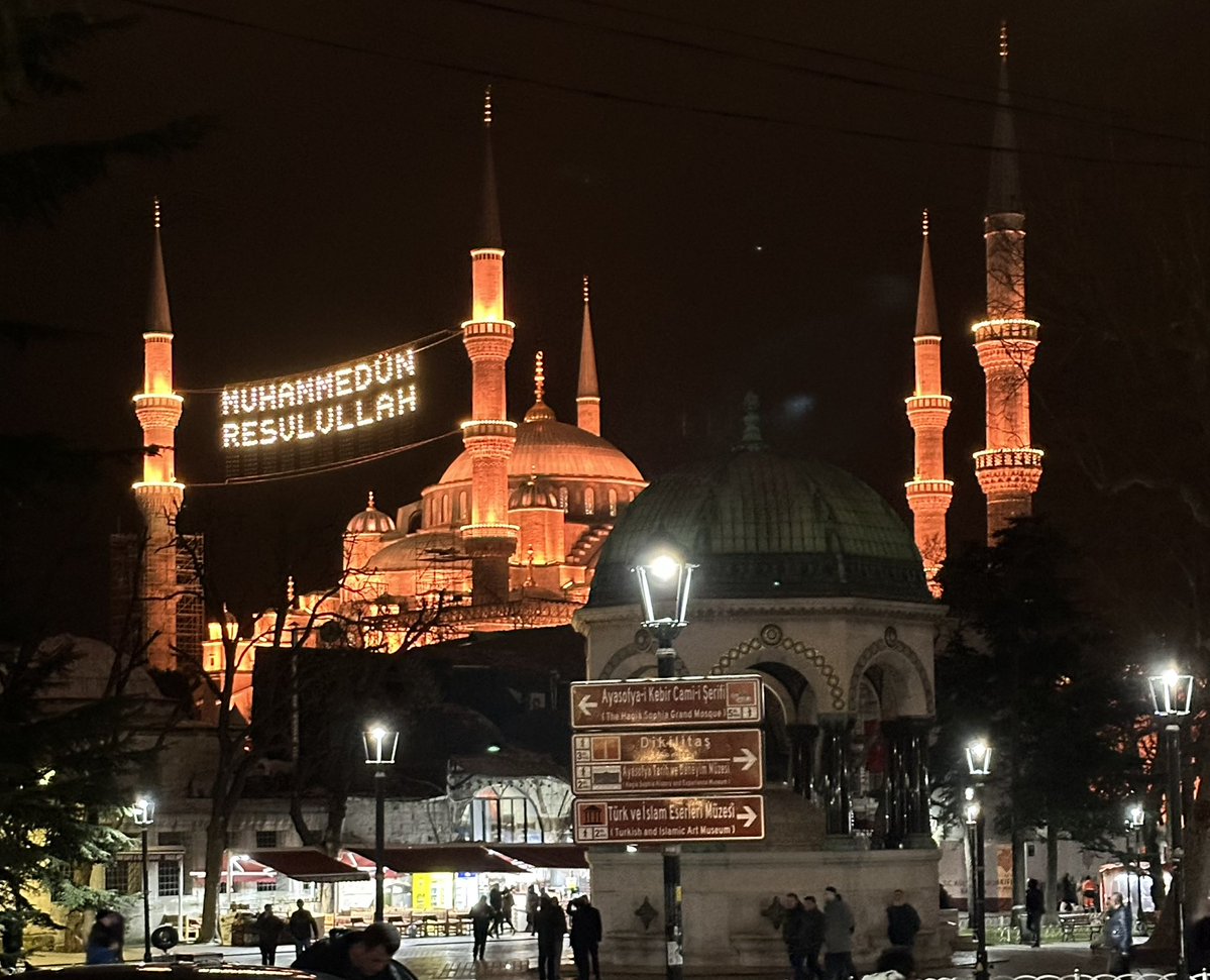 Ramazan ayınız mübarek, oruçlarınız ve dualarınız kabul olsun