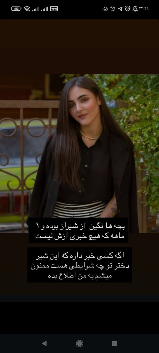 🇮🇷yuna tweet media